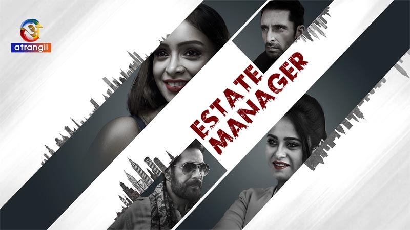Estate Manager